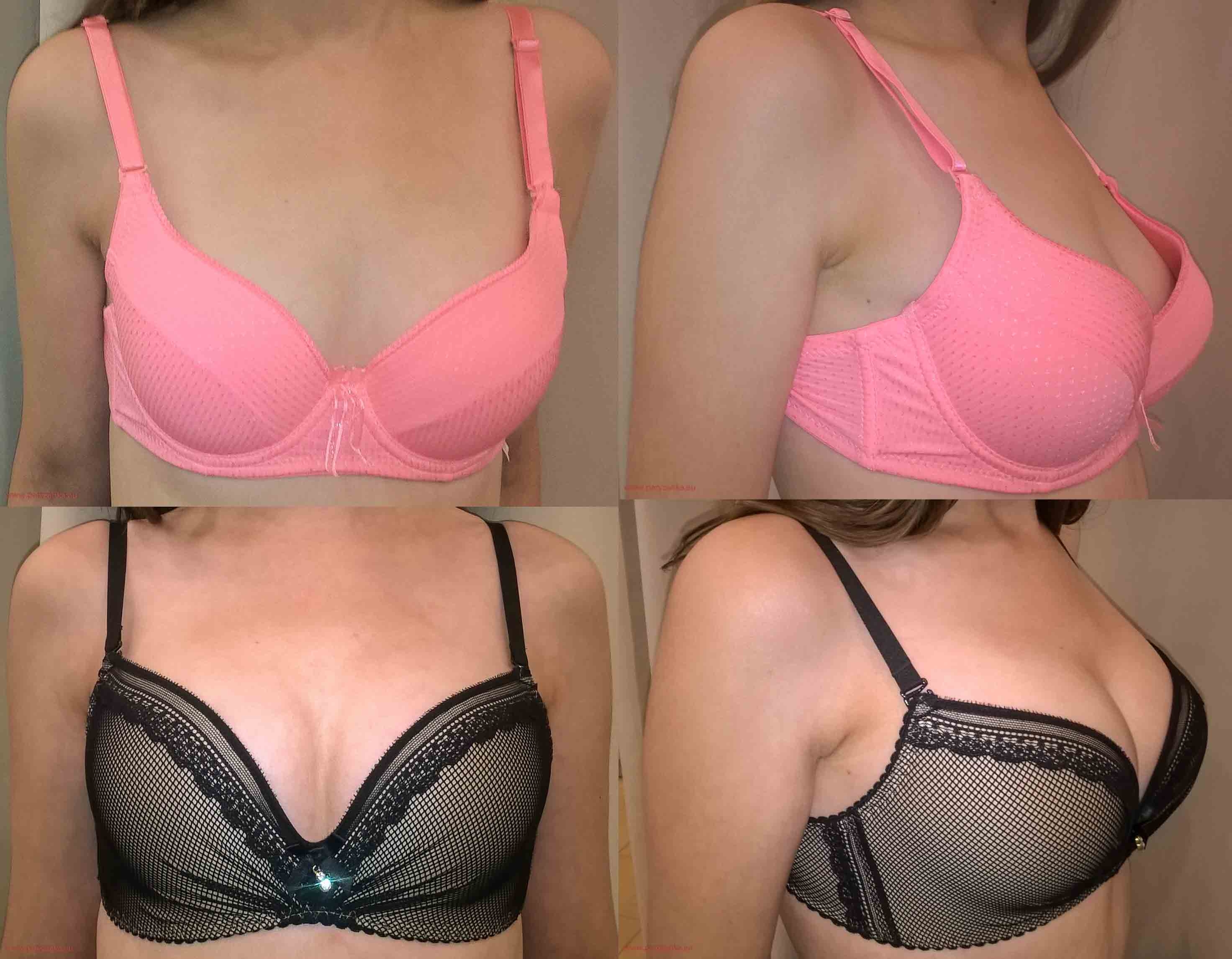 Brafitterka Rzeszów